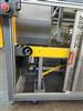 Image EAGLE PACKAGING MACHINERY BOXXER T-30 Automatic Case Erector - 23 from Bid-on-Equipment.com