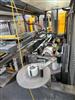 Image EAGLE PACKAGING MACHINERY BOXXER T-30 Automatic Case Erector - 24 from Bid-on-Equipment.com