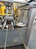 Image EAGLE PACKAGING MACHINERY BOXXER T-30 Automatic Case Erector - 4 from Bid-on-Equipment.com