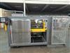Image EAGLE PACKAGING MACHINERY BOXXER T-30 Automatic Case Erector - 8 from Bid-on-Equipment.com
