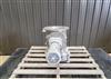 Image DMN WESTINGHOUSE Rotary Airlock Valve - Stainless Steel - 2 from Bid-on-Equipment.com