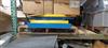 Image BISHAMON EZ Loader Pallet Lift and Turntable - 1 from Bid-on-Equipment.com