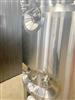 Image 250 Gallon Insulated Reactor with Agitator - 316 Stainless Steel, Full Vacuum - 4 from Bid-on-Equipment.com
