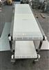 Image Dual 18in White Intralox Belt Conveyor Pack Off Conveyor - 1 from Bid-on-Equipment.com