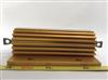 Image Lot of 4 ARCOL NHS 100 150R F 13.03 Housed Resister - Aluminum - 3 from Bid-on-Equipment.com