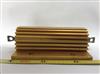 Image Lot of 4 ARCOL NHS 100 150R F 13.03 Housed Resister - Aluminum - 4 from Bid-on-Equipment.com