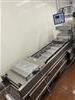 Image MULTIVAC R140 Thermoformer - 3 from Bid-on-Equipment.com