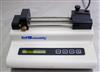 Image KD SCIENTIFIC KDS-100 Legacy Single Syringe Infusion Pump - 1 from Bid-on-Equipment.com