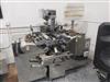Image BOCHANG BCM-GB3 Softgel Encapsulator - 1 from Bid-on-Equipment.com