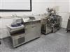 Image BOCHANG BCM-GB3 Softgel Encapsulator - 3 from Bid-on-Equipment.com