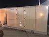Image 20 Tons DAIKIN Rebel Commercial Rooftop Package Unit - Gas/Electric 208-230v-3ph - 1 from Bid-on-Equipment.com