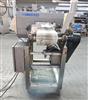 Image LOCK Met 30+ Metal Detector - 10 X 4 - 1 from Bid-on-Equipment.com