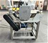 Image LOCK Met 30+ Metal Detector - 10 X 4 - 2 from Bid-on-Equipment.com