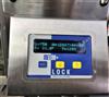 Image LOCK Met 30+ Metal Detector - 10 X 4 - 5 from Bid-on-Equipment.com