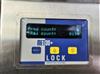 Image LOCK Met 30+ Metal Detector - 10 X 4 - 6 from Bid-on-Equipment.com