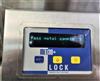 Image LOCK Met 30+ Metal Detector - 10 X 4 - 8 from Bid-on-Equipment.com