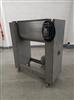 Image 4 Cu. Ft. MONTANO Ribbon Blender - 1 from Bid-on-Equipment.com