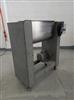 Image 4 Cu. Ft. MONTANO Ribbon Blender - 4 from Bid-on-Equipment.com