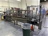 Image SOUTHERN PACKAGING MACHINERY IMS 7-16 Power Pouch Packager - 1 from Bid-on-Equipment.com