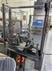Image SOUTHERN PACKAGING MACHINERY IMS 7-16 Power Pouch Packager - 8 from Bid-on-Equipment.com