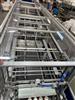 Image ROBOPAC Dimac Blue Star Tray Bundler - 10 from Bid-on-Equipment.com