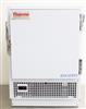 Image 5.4 Cu. Ft. THERMO General-Purpose Undercounter Refrigerator - 1 from Bid-on-Equipment.com