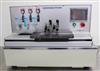 Image ZETA CORPORATION DCI-300 Rapid Test Dispenser - AS IS For Parts - 1 from Bid-on-Equipment.com