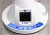 Image MILLIPORE Milli-Q Advantage A10 Water Purification System - 6 from Bid-on-Equipment.com