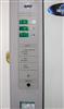 Image NUAIRE NU-4850 Autoflow Water-Jacketed CO2 Incubator - 6 from Bid-on-Equipment.com