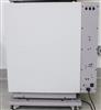 Image NUAIRE NU-4850 Autoflow Water-Jacketed CO2 Incubator - 2 from Bid-on-Equipment.com