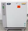 Image NUAIRE NU-4850 Autoflow Water Jacketed CO2 Incubator - 1 from Bid-on-Equipment.com