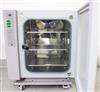 Image NUAIRE NU-4850 Autoflow Water Jacketed CO2 Incubator - 2 from Bid-on-Equipment.com