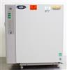 Image NUAIRE NU-4850 Autoflow Water Jacketed CO2 Incubator - 1 from Bid-on-Equipment.com
