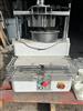 Image UNIVEX DR1411-01 Dough Divider / Rounder - 1 from Bid-on-Equipment.com