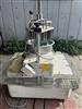 Image UNIVEX DR1411-01 Dough Divider / Rounder - 2 from Bid-on-Equipment.com
