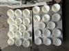Image UNIVEX DR1411-01 Dough Divider / Rounder - 5 from Bid-on-Equipment.com