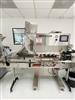 Image 8 Spindle AESUS Delta Cap-4 Capper - All Stainless Steel - 1 from Bid-on-Equipment.com