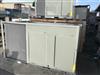 Image 8.5 Tons TRANE Package Unit Gas Electric - Model YSC102H3ELA0000 - 1 from Bid-on-Equipment.com