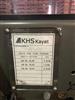 Image KISTERS KAYAT TP50 Automatic Tray Packer - 25 from Bid-on-Equipment.com