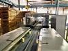 Image KISTERS KAYAT TP50 Automatic Tray Packer - 6 from Bid-on-Equipment.com
