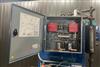 Image 25 HP HURST Steam Boiler - 15 from Bid-on-Equipment.com