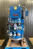 Image 25 HP HURST Steam Boiler - 2 from Bid-on-Equipment.com