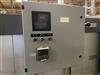 Image 100ft PAGANI-E-SACCO Tunnel Ovens - 14 from Bid-on-Equipment.com