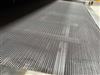 Image 100ft PAGANI-E-SACCO Tunnel Ovens - 3 from Bid-on-Equipment.com