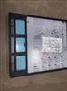 Image FBD 12-3218-0021 Kit / 3BBL Rear Graphic Holder - New - 1 from Bid-on-Equipment.com