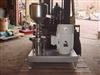 Image 15 HP TRI-CLOVER Tri-Blender Inline Mixer - Sanitary Stainless Steel - 1 from Bid-on-Equipment.com