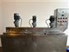 Image HACOS HSK150/3 Chocolate Melting Tank - 2 from Bid-on-Equipment.com