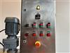 Image HACOS HSK150/3 Chocolate Melting Tank - 4 from Bid-on-Equipment.com