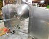 Image 5 Cu. Ft. GEMCO Double Cone Blender with Liquid Solids Bar - 2 from Bid-on-Equipment.com