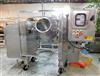 Image 5 Cu. Ft. GEMCO Double Cone Blender with Liquid Solids Bar - 10 from Bid-on-Equipment.com